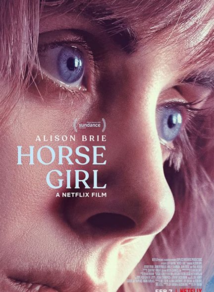 فیلم دختر اسبی 2020 Horse Girl