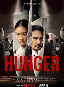 فیلم گرسنگی 2023 Hunger