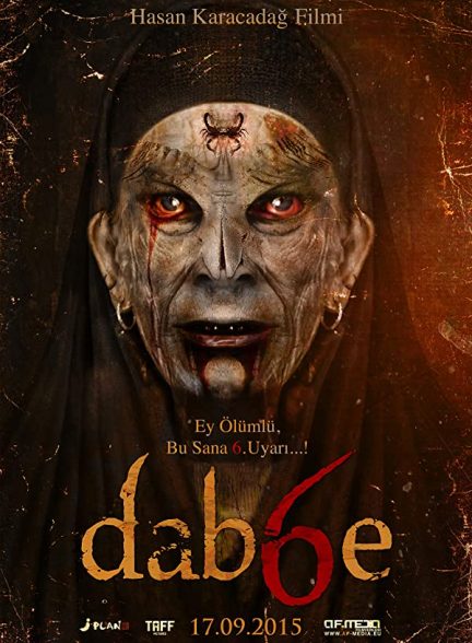 فیلم دابه 6 بازگشت 2015 Dabbe 6: The Return