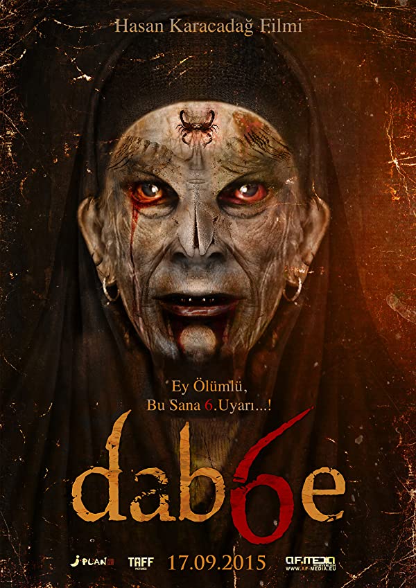 فیلم دابه 6 بازگشت 2015 Dabbe 6: The Return