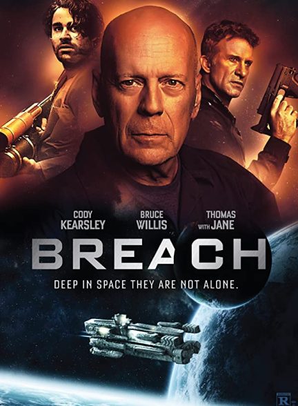 فیلم رخنه 2020 Breach