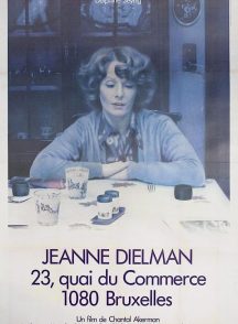 فیلم ژان دیلمان شماره 23 کهدو کومرس 1080 بروکسل