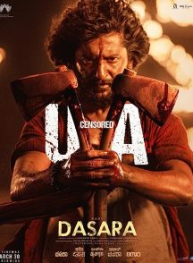 فیلم داسارا 2023 Dasara