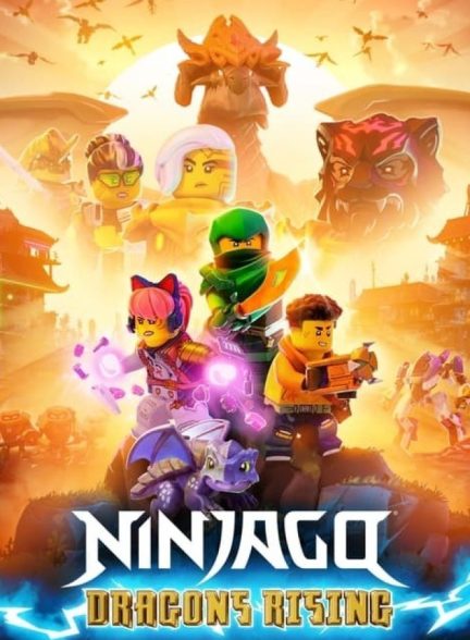 انیمیشن سریال لگو نینجاگو: پیدایش اژدهایان Ninjago: Dragons Rising