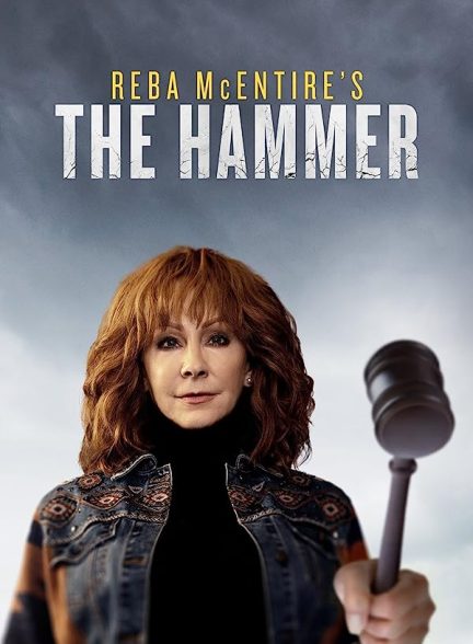 فیلم چکش The Hammer