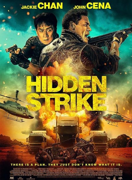 فیلم ضربه پنهان Hidden Strike