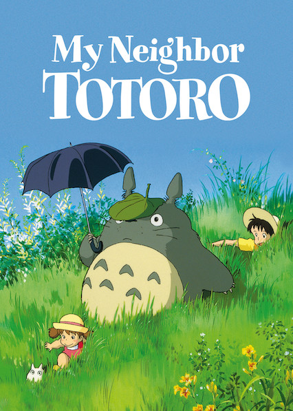 انیمه همسایه من توتورو My Neighbor Totoro