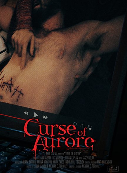 فیلم نفرین آرور Curse of Aurore