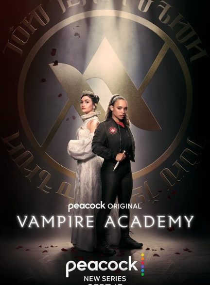 سریال آکادمی خون‌آشام Vampire Academy
