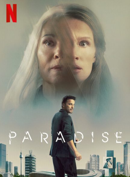 فیلم بهشت Paradise
