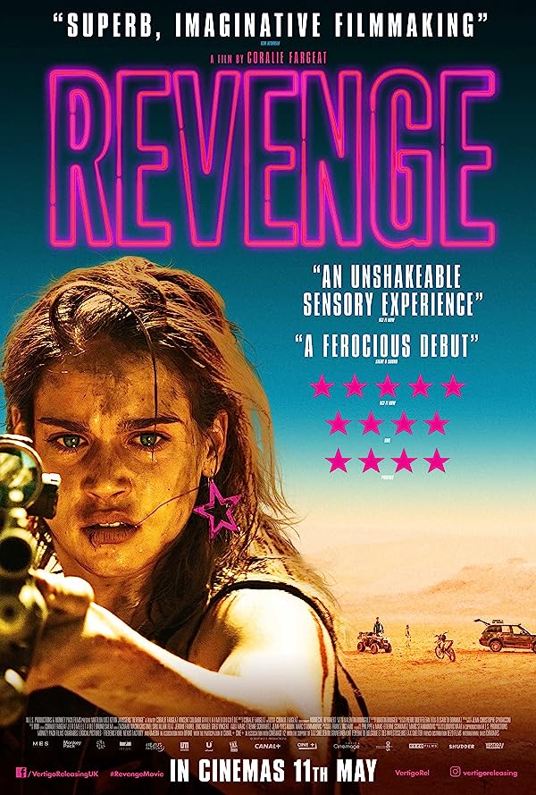 فیلم انتقام Revenge