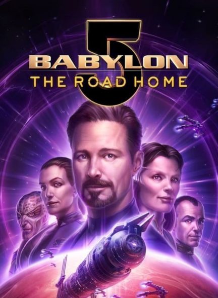 انیمیشن بابیلون ۵: راه خانه Babylon 5: The Road Home