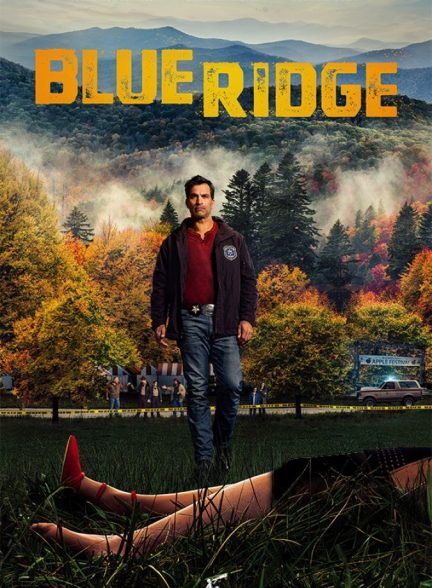 فیلم بلوریج Blue Ridge
