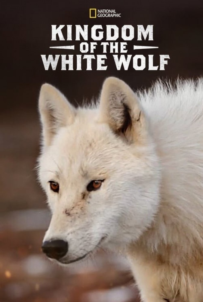 مستند قلمروی گرگ سفید Kingdom of the White Wolf