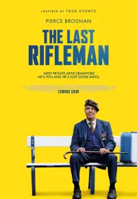 فیلم آخرین تفنگدار The Last Rifleman