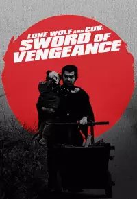 فیلم گرگ تنها و توله شیر شمشیر انتقام Lone Wolf and Cub: Sword of Vengeance