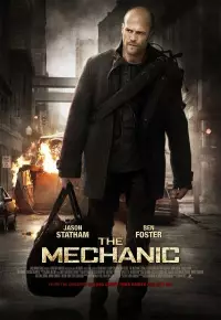 فیلم مکانیک The Mechanic