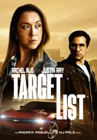 فیلم لیست هدف Target List