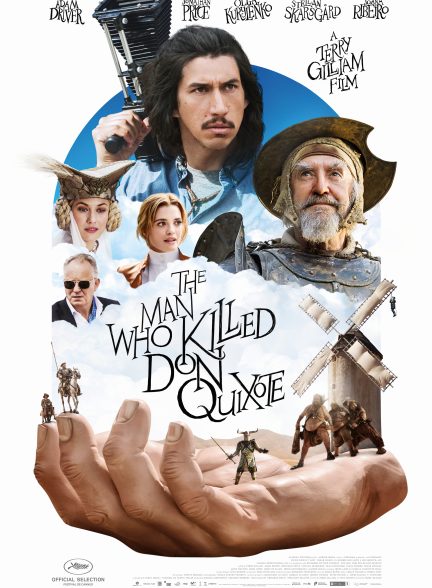 فیلم مردی که دن کیشوت را کشت The Man Who Killed Don Quixote
