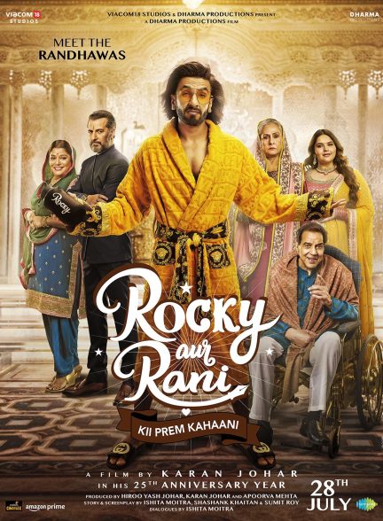 فیلم داستان عشق راکی و رانی Rocky Aur Rani Kii Prem Kahaani