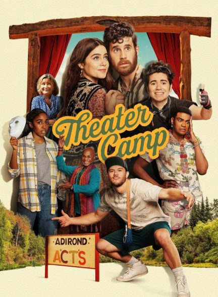 فیلم کمپ تئاتر Theater Camp