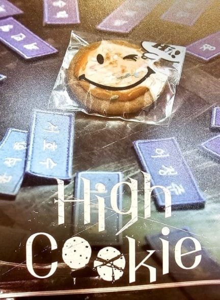 سریال های کوکی High Cookie