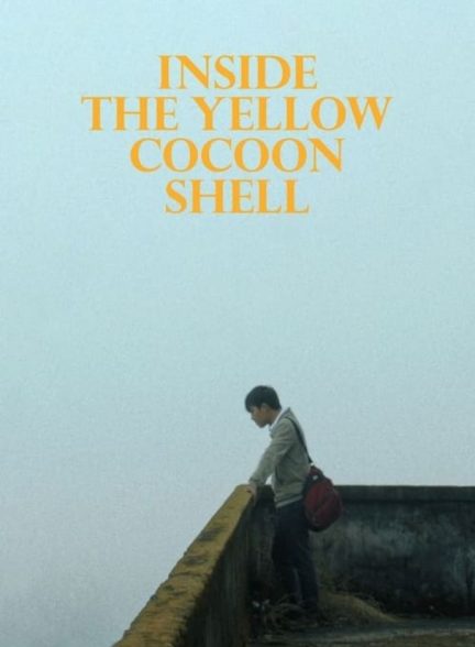 فیلم درون پوسته پیله زرد Inside the Yellow Cocoon Shell