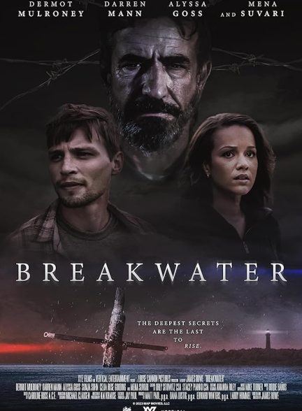 فیلم موج شکن Breakwater