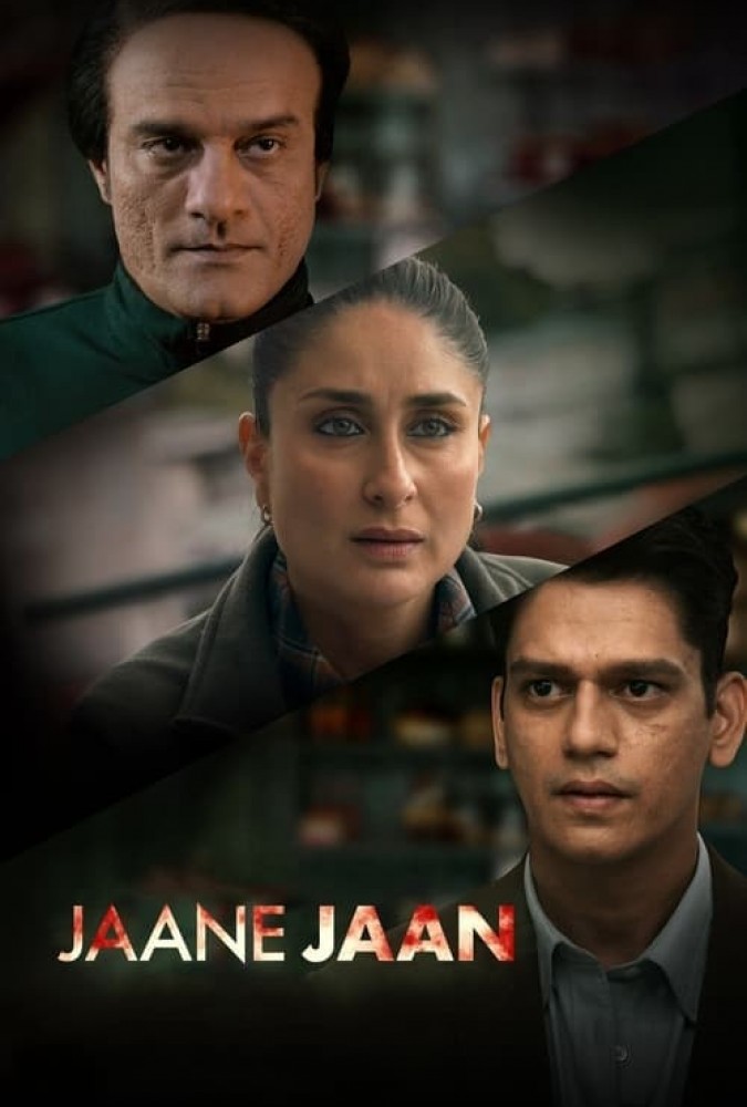 فیلم جانِ جان Jaane Jaan