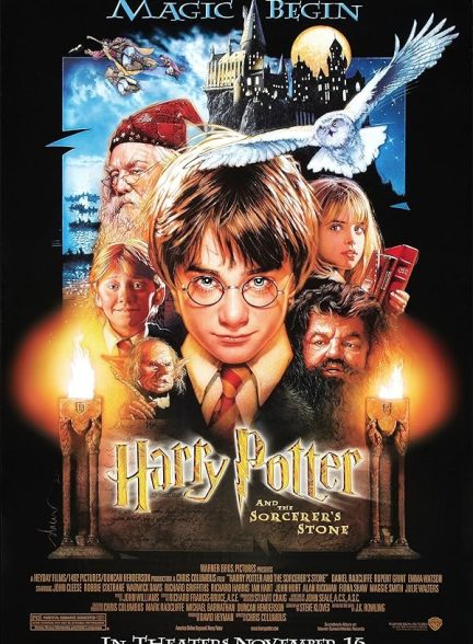 فیلم هری پاتر و سنگ جادو Harry Potter and the Sorcerer’s Stone