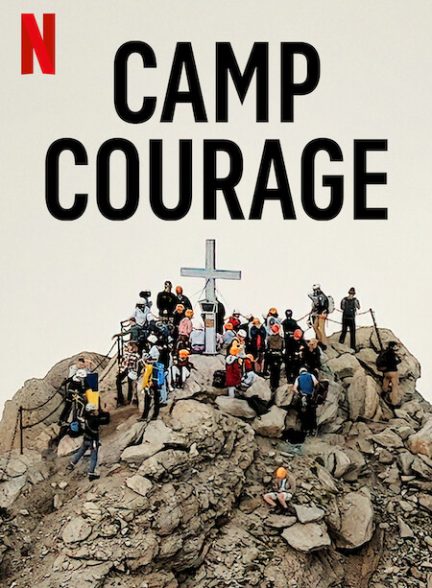 مستند اردوگاه شجاعت Camp Courage