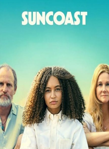 فیلم ساحل آفتاب Suncoast