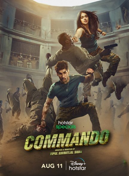 سریال کوماندو Commando