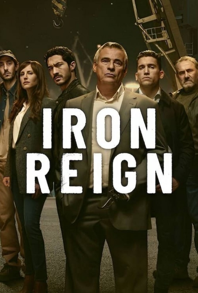 سریال سلطنت آهنین Iron Reign