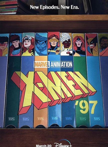 سریال مردان ایکس X-Men ’97
