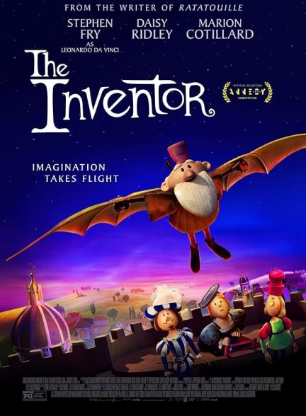 انیمیشن مخترع The Inventor