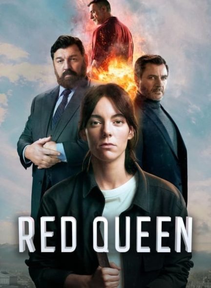 سریال ملکه قرمز Red Queen