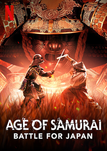سریال عصر سامورایی نبرد برای ژاپن Age of Samurai: Battle for Japan