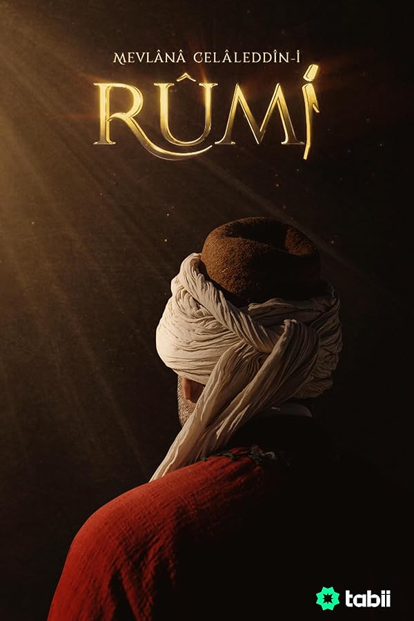 سریال مولانا جلال‌الدین رومی Rumi