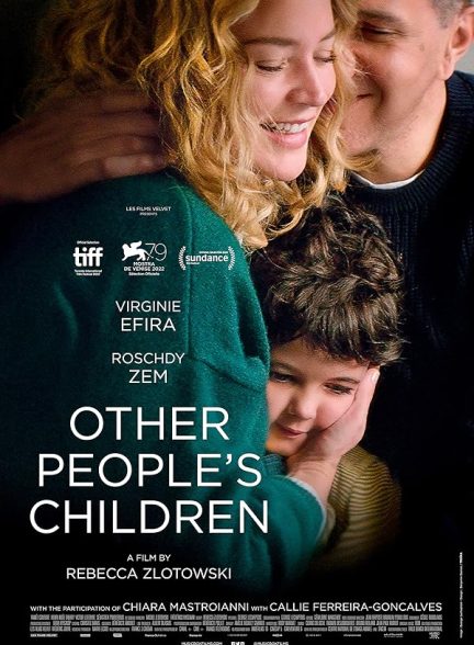 فیلم فرزندان دیگران Other People’s Children