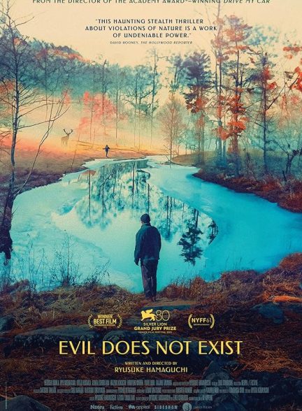فیلم شیطان وجود ندارد Evil Does Not Exist